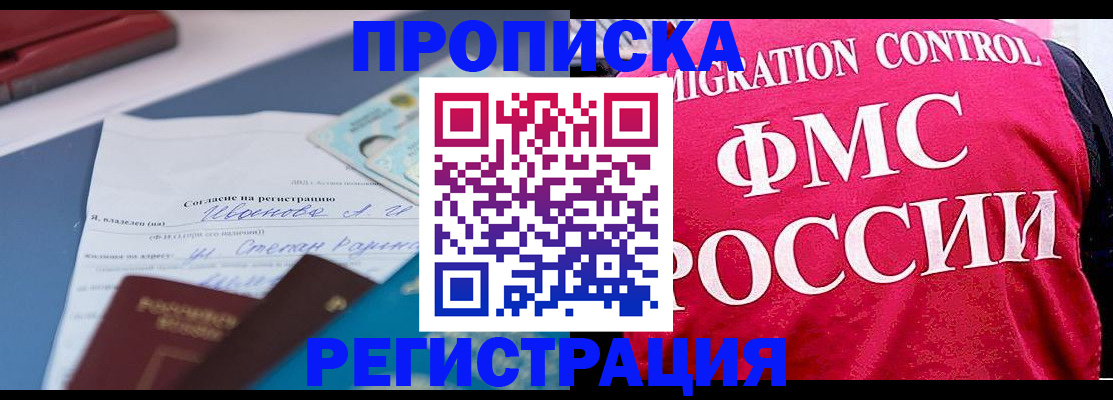 форма 3 в Сасово